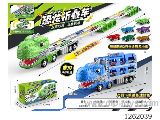 Dual-Launch Transformable Folding Track Dinosaur Car (2 Alloy Dinosaur Cars)