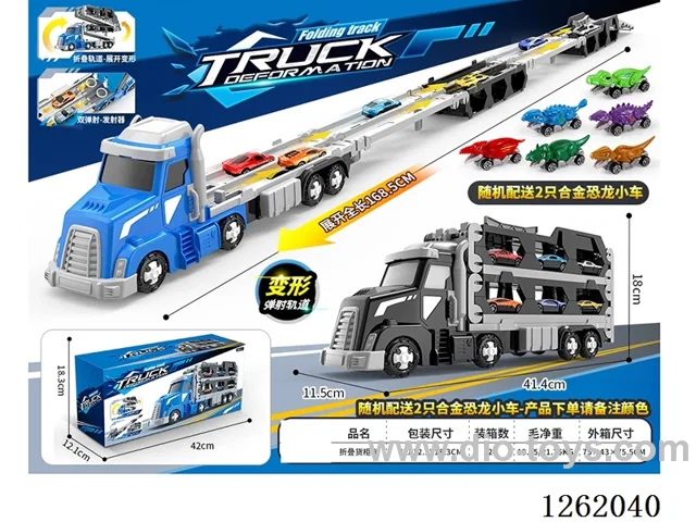 Transformable Folding American Truck (2 Alloy Dinosaur Cars)