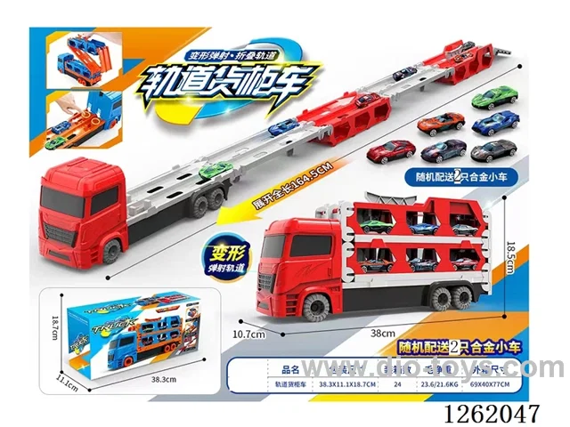 Dual-Launch Transformable Folding Track Heavy Truck (2 Alloy Cars)
