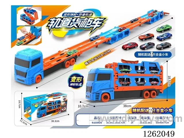 Dual-Launch Transformable Folding Track Heavy Truck (2 Alloy Vehicles)