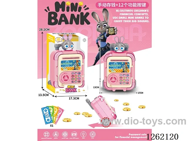 Zootopia Trolley Suitcase Piggy Bank