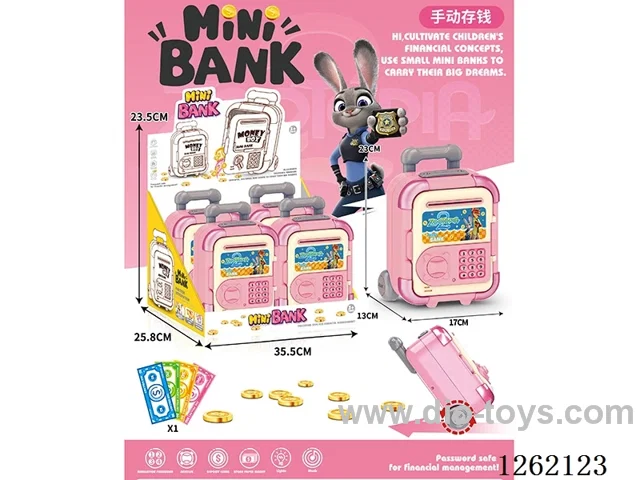 Zootopia Trolley Suitcase Piggy Bank 4PCS