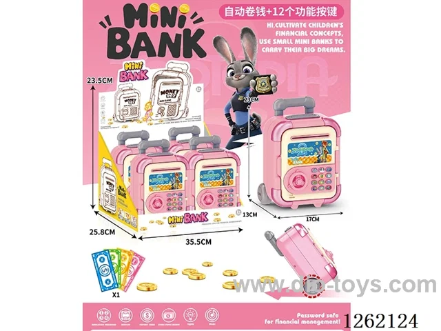 Zootopia Trolley Suitcase Piggy Bank 4PCS