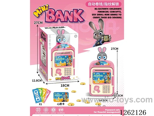 Zootopia Trolley Suitcase Piggy Bank