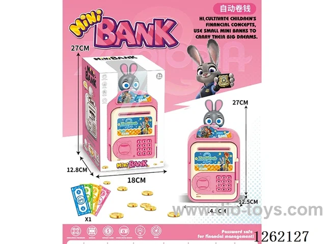 Zootopia Trolley Suitcase Piggy Bank