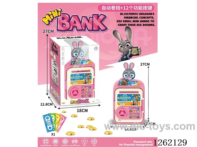 Zootopia Trolley Suitcase Piggy Bank