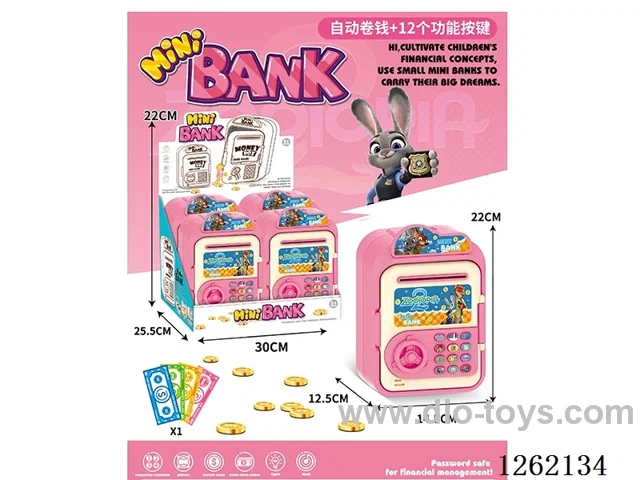 Zootopia Trolley Suitcase Piggy Bank 4PCS