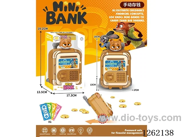 Zootopia Trolley Suitcase Piggy Bank