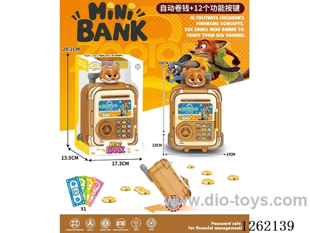 Zootopia Trolley Suitcase Piggy Bank