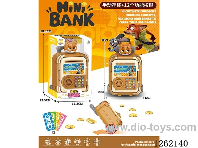 Zootopia Trolley Suitcase Piggy Bank