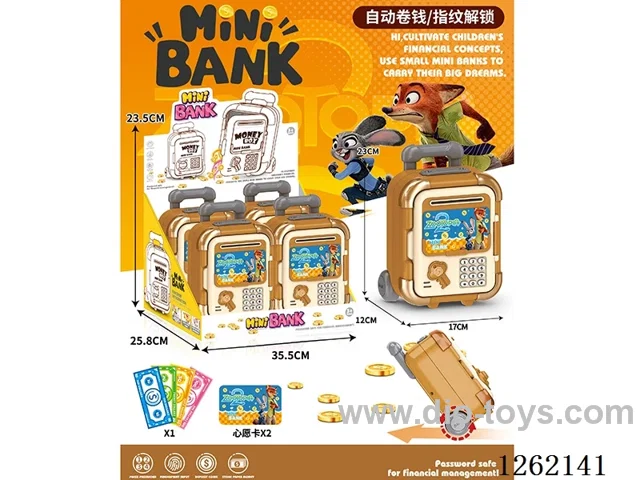 Zootopia Trolley Suitcase Piggy Bank 4PCS