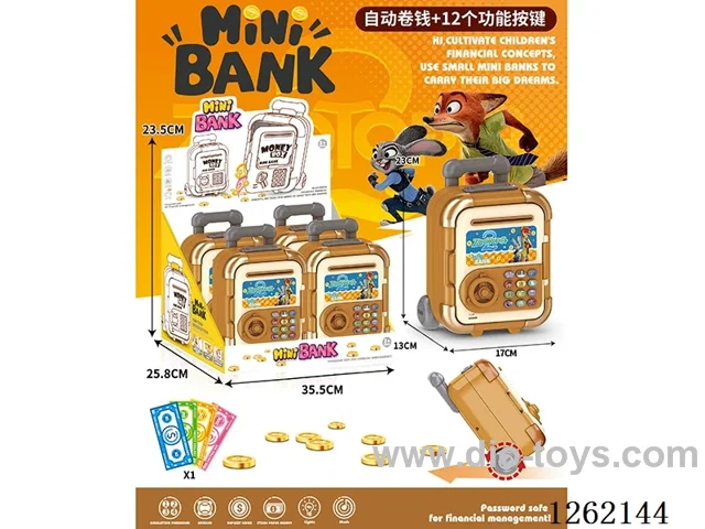Zootopia Trolley Suitcase Piggy Bank 4PCS