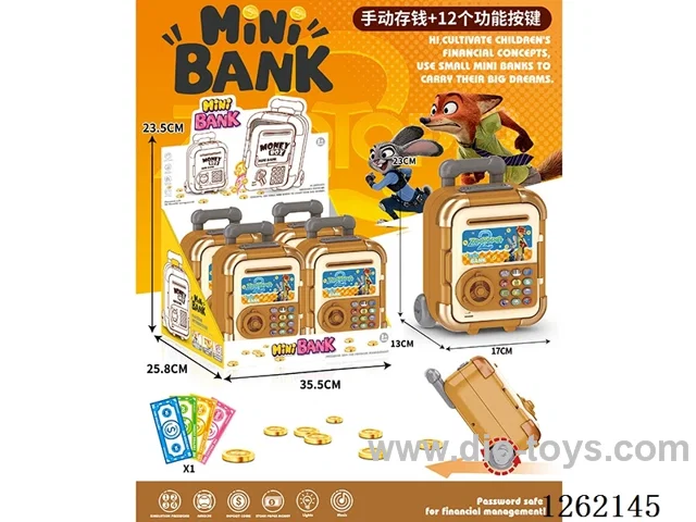 Zootopia Trolley Suitcase Piggy Bank 4PCS