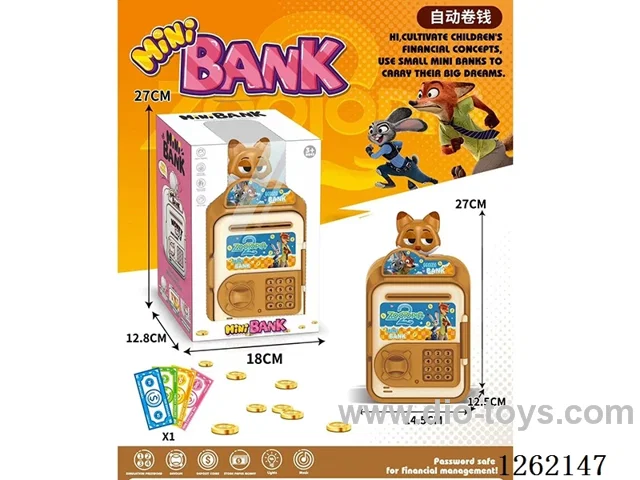 Zootopia Trolley Suitcase Piggy Bank