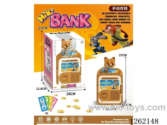 Zootopia Trolley Suitcase Piggy Bank