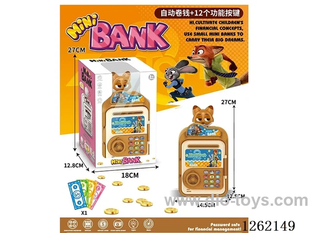 Zootopia Trolley Suitcase Piggy Bank