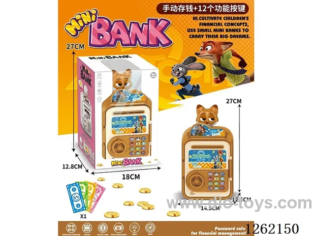 Zootopia Trolley Suitcase Piggy Bank