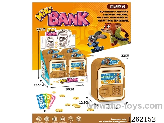 Zootopia Trolley Suitcase Piggy Bank 4PCS