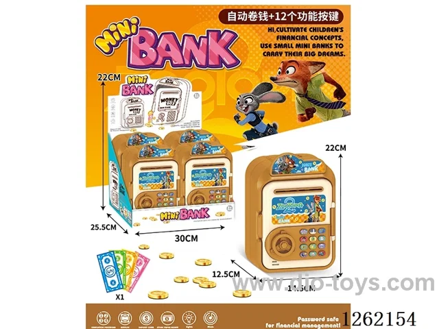 Zootopia Trolley Suitcase Piggy Bank 4PCS