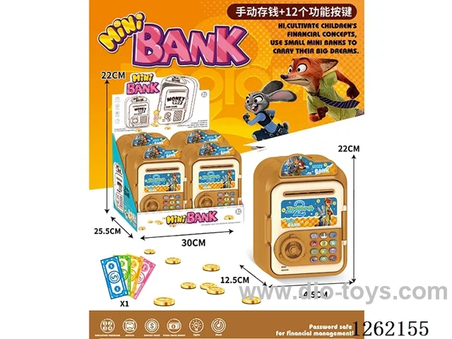 Zootopia Trolley Suitcase Piggy Bank 4PCS