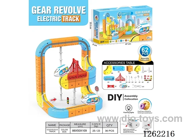 Hovering railcar with lights