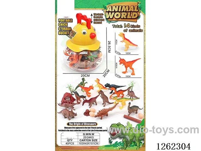 14PCS dinosaur
