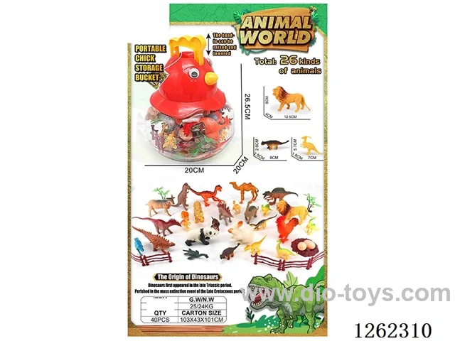 26PCS dinosaur