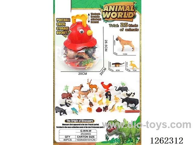 25PCS dinosaur