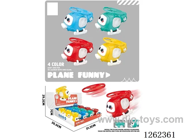 Collision Aircraft 12PCS