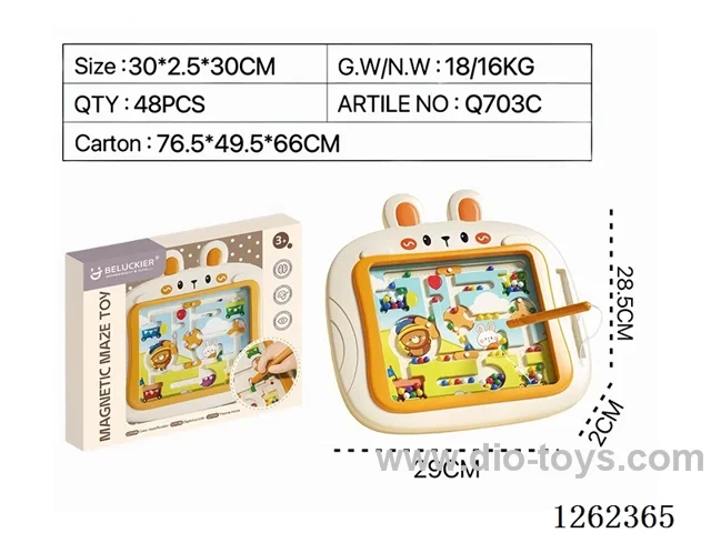 Magnetic Drawing Board Theme Maze