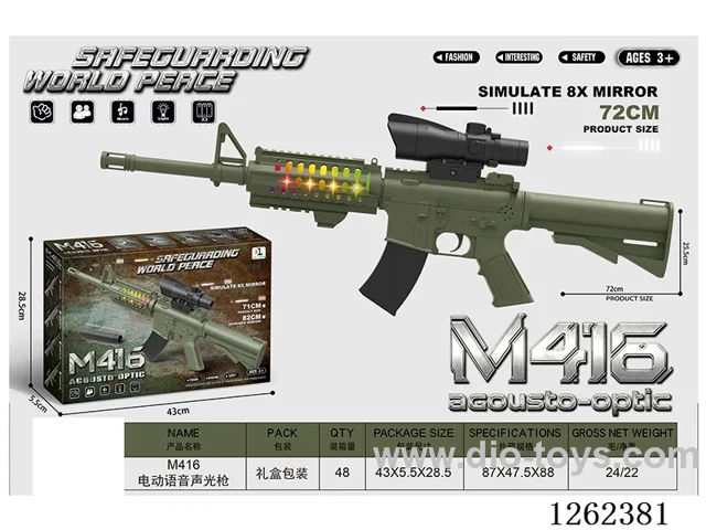 B/O gun W L/M not included battery