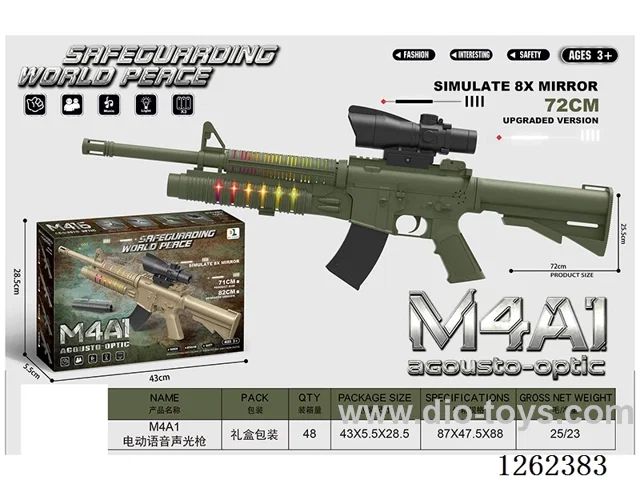 B/O gun W L/M not included battery