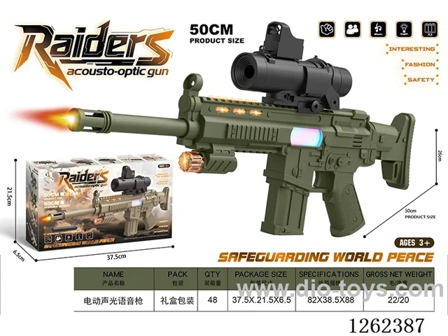 B/O gun W L/M not included battery