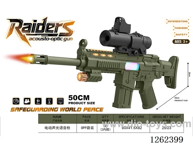 B/O gun W L/M not included battery