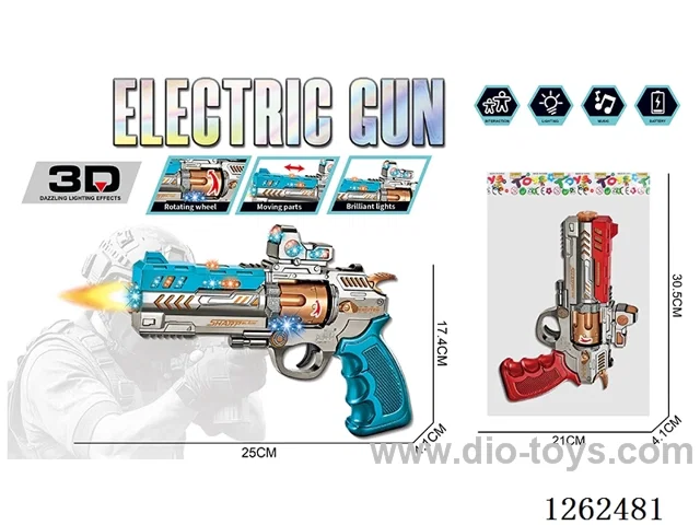 B/O gun W L/M not included battery