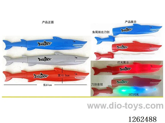61cm Shark Sword W L/M 3 Colors
