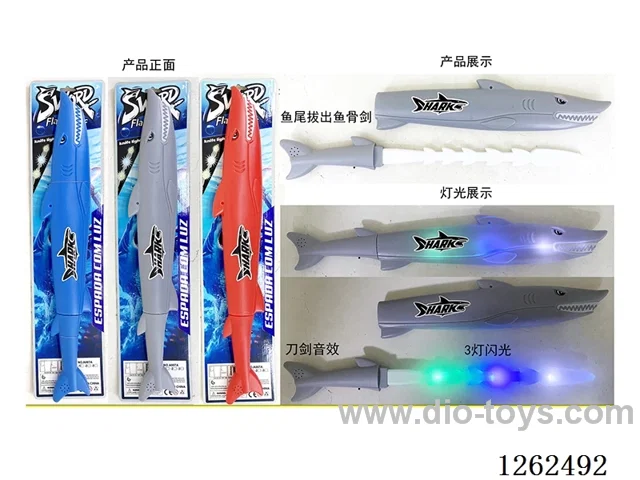 61cm Shark Sword W L/M 3 Colors