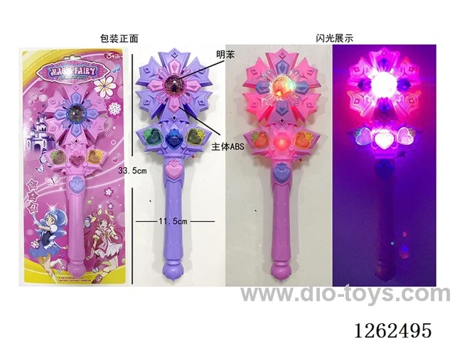 Snowflake Princess Wand W L/M