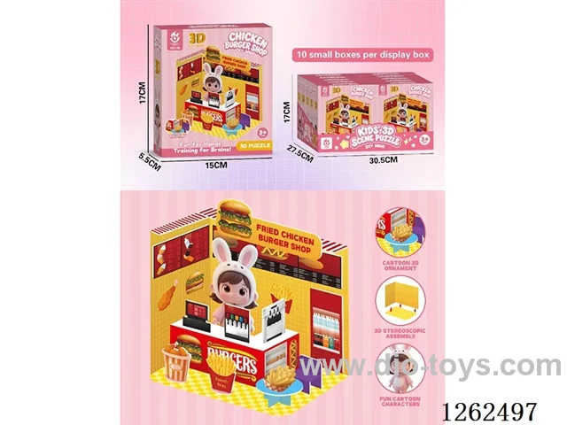3D Puzzle 10PCS