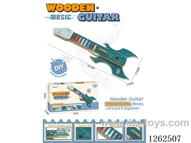 Wooden Electric Guitar