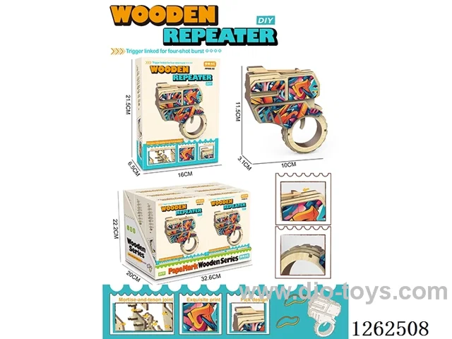 Wooden Pistol 6PCS