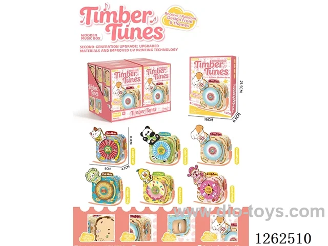 Wooden Music Box (Assorted 6 Designs) 6PCS