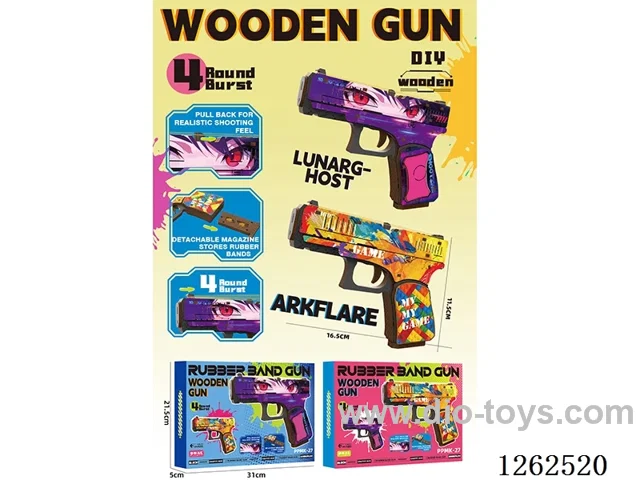 Rubber Band Wooden Pistol