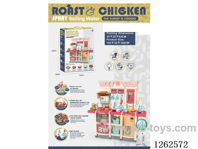 100CM Kitchen Set (Spray Electric Faucet, Color-Changing Food, powered phone, Lights & Music, Water Flow Function) 108PCS, not included battery