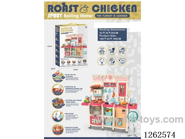 100CM Kitchen Set (Spray Electric Faucet, Color-Changing Food, powered phone, Lights & Music, Water Flow Function) 108PCS, not included battery