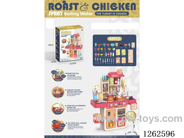 63CM Kitchen Set (Spray, Color-Changing Food, Lights, Water Flow Function) 42PCS, not included battery