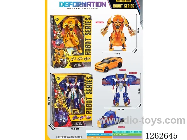 Optimus Prime and Bumblebee Transformers Toy 2 mixed