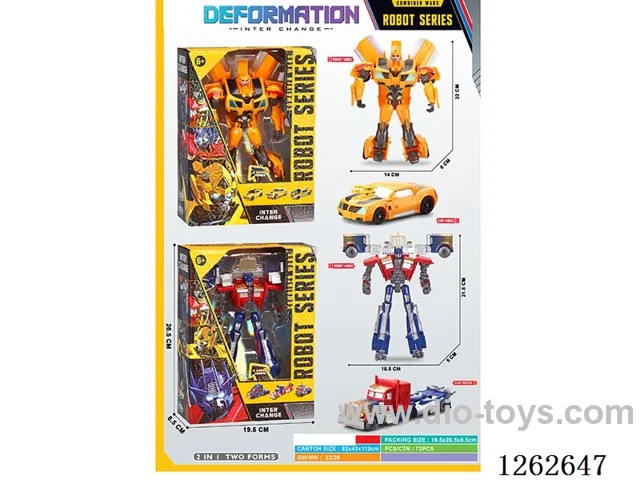 Optimus Prime and Bumblebee Transformers Toy 2 mixed