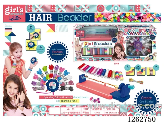 2-in-1 Bracelet Weaving Set