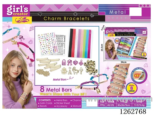 Metal Charm Tag Bracelet Set